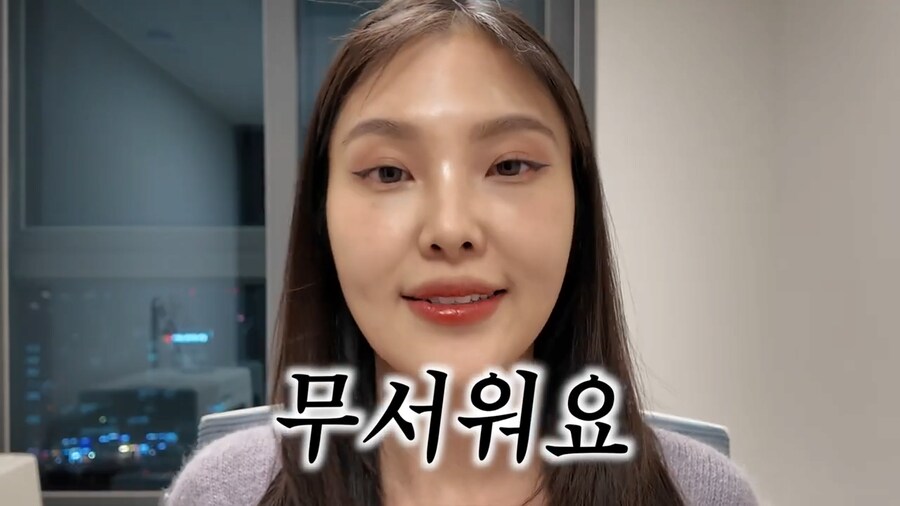 일본 여성이 한국에서 충격받은것들_26.png