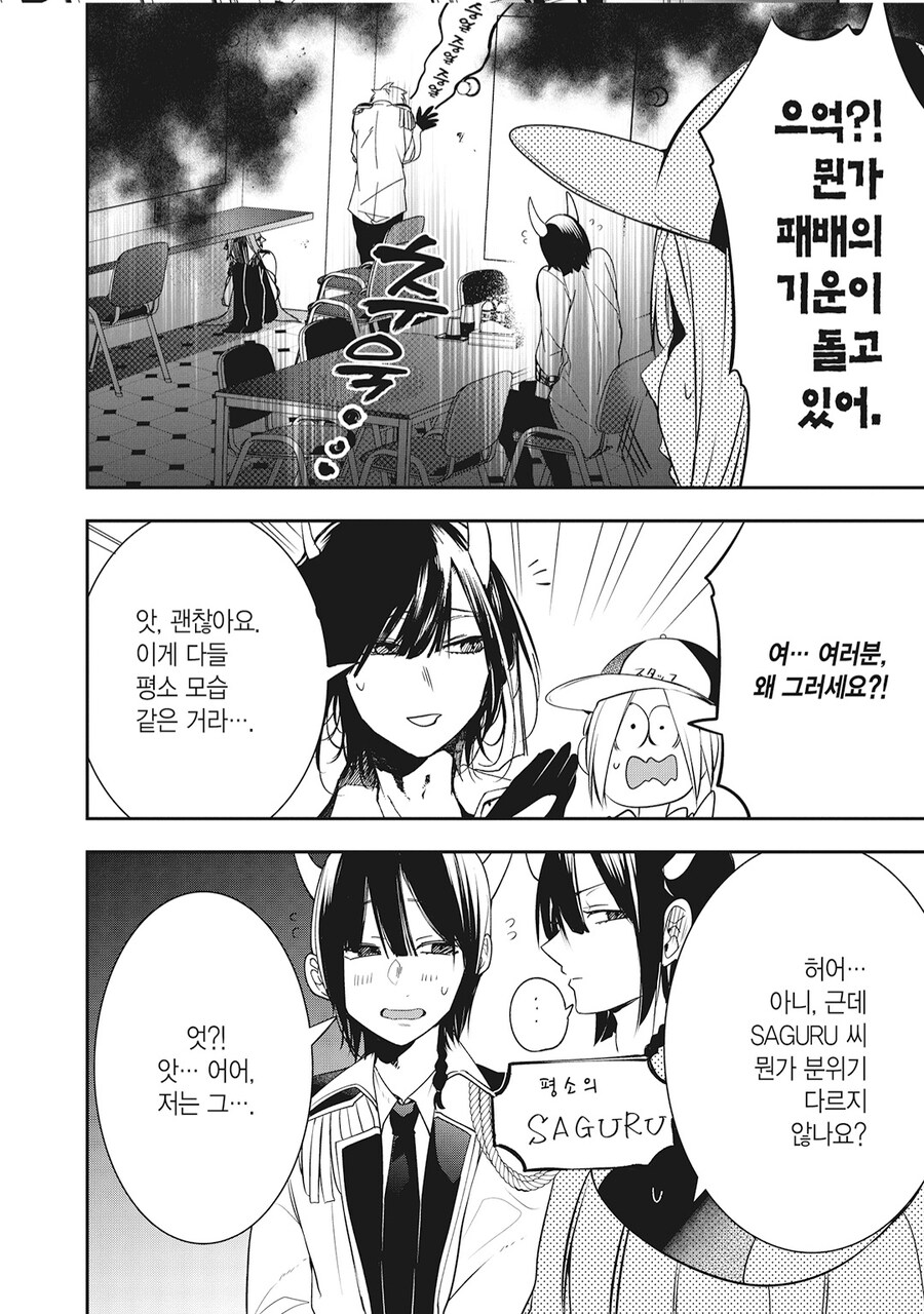 프로정신이 뛰어난 아이돌 그룹_1.jpg