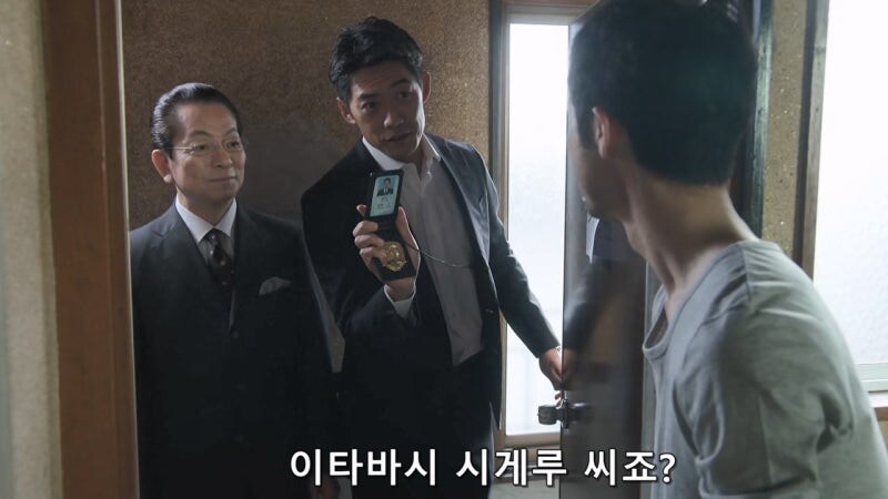 50엔 짜리 쿠폰때문에 외노자가 살해당하는 일본_1.jpg