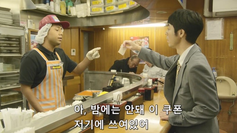 50엔 짜리 쿠폰때문에 외노자가 살해당하는 일본_6.jpg