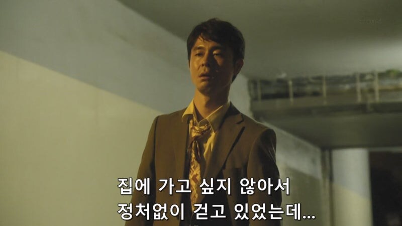 50엔 짜리 쿠폰때문에 외노자가 살해당하는 일본_11.jpg