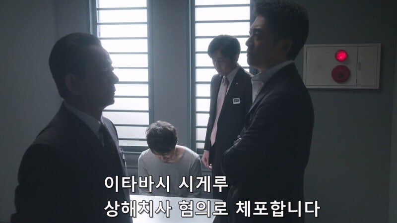 50엔 짜리 쿠폰때문에 외노자가 살해당하는 일본_28.jpg