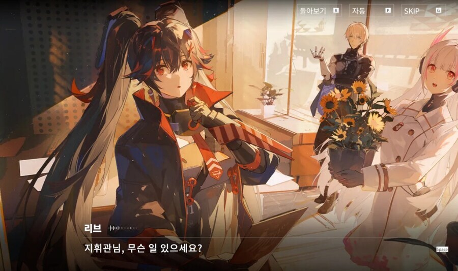 명조) 언니겜 사례로 알아보는 쿠로의 간판캐 대우_13.jpg
