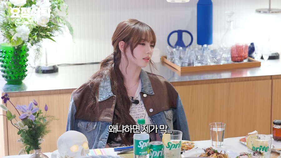 자기는 예쁜편이 아니라는_1.png
