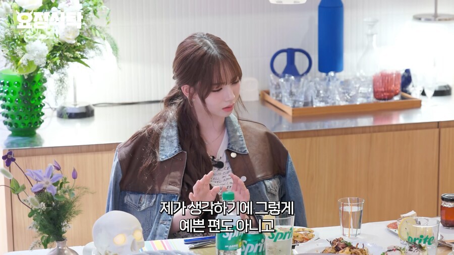 자기는 예쁜편이 아니라는_2.png
