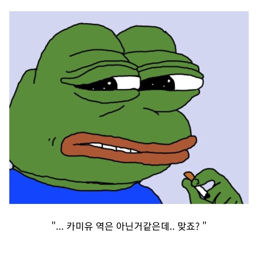 오디션에서 성우가 심사위원에게 꼽을 줌_3.jpg