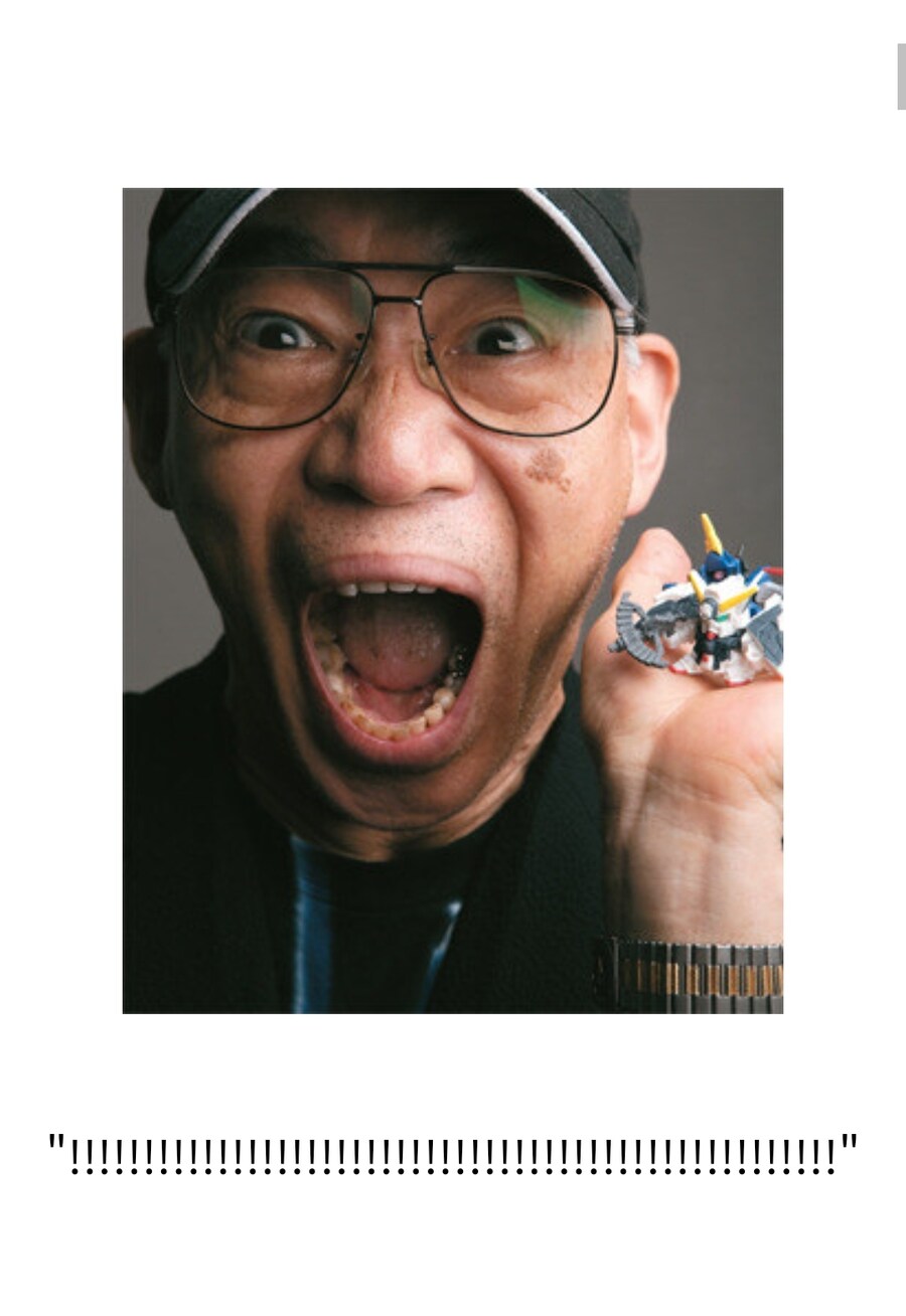 오디션에서 성우가 심사위원에게 꼽을 줌_8.jpg