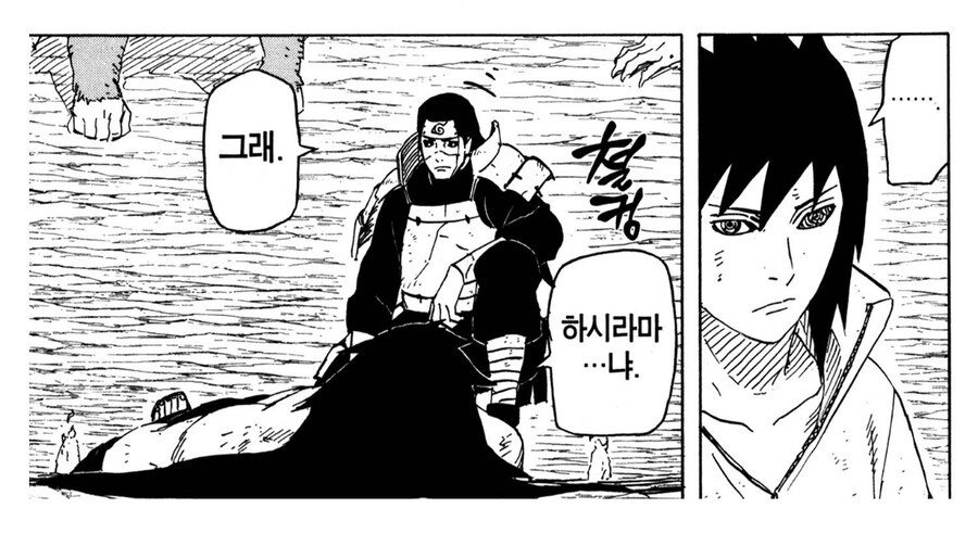 나루토 하시라마가 진짜 대단한 이유_1.jpg