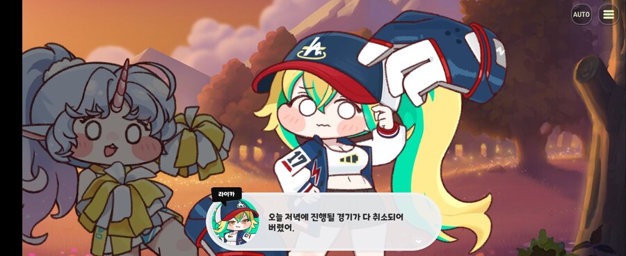 트릭컬)평범한 야구팬 라이카_9.jpg