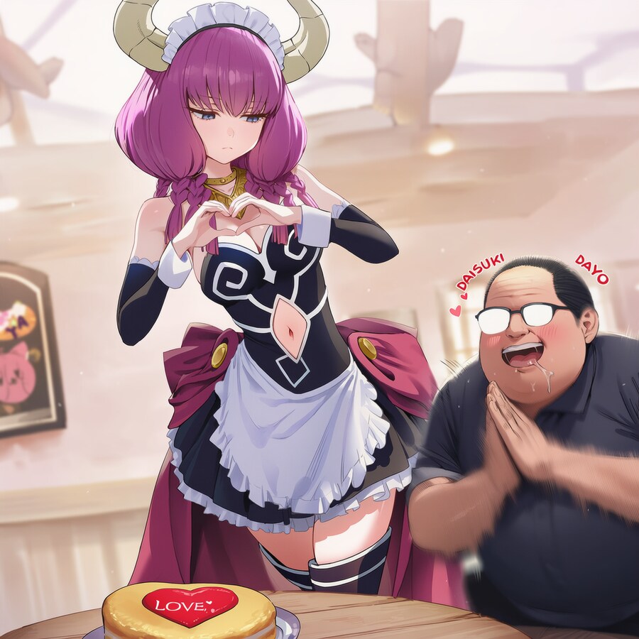 (프리렌)(ai)아우라, 메이드 카페 알바해라_2.png