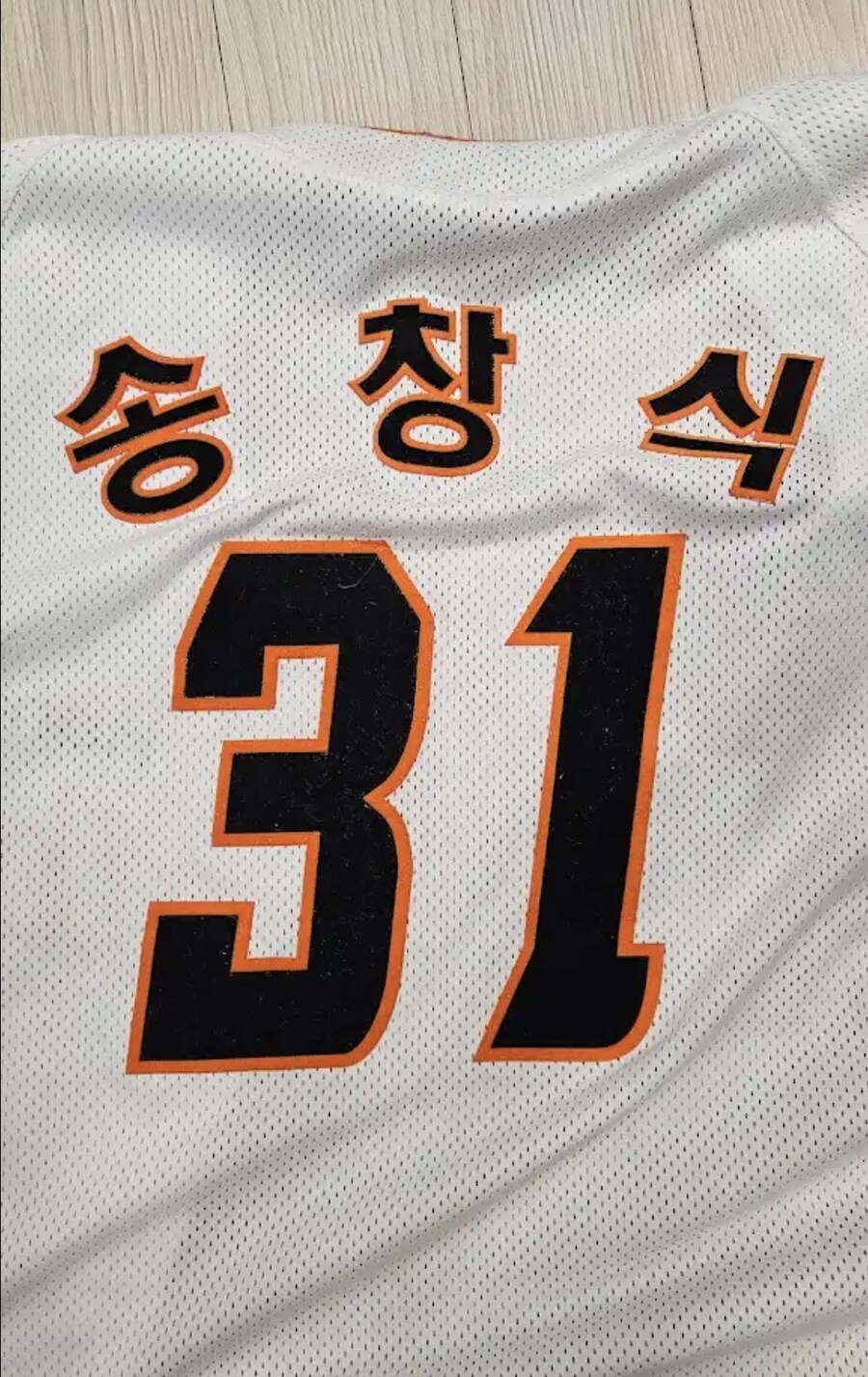 댓글로 패션 한화팬이라고 해서 화난 유튜버_2.jpg