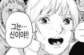 그냥 영화찍은 조정석 봉변 ㅋㅋㅋㅋ_3.jpg