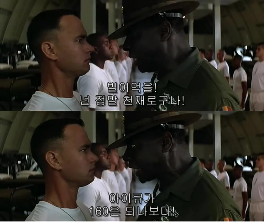 서울대생 : 임산부석 양보할 사람만 앉아야_5.webp