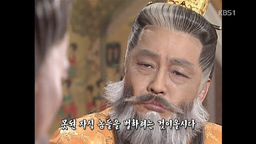 전세계에서 유례를 보기힘든 스스로 세운나라를 스스로 멸망시킨 왕_1.jpg