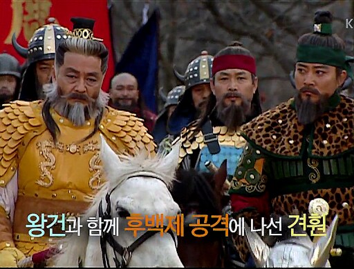 전세계에서 유례를 보기힘든 스스로 세운나라를 스스로 멸망시킨 왕_2.png