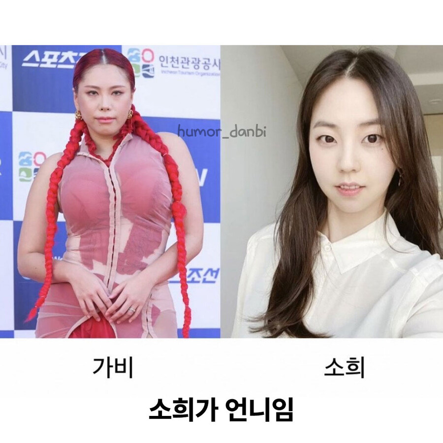 연예인들의 나이_2.jpg