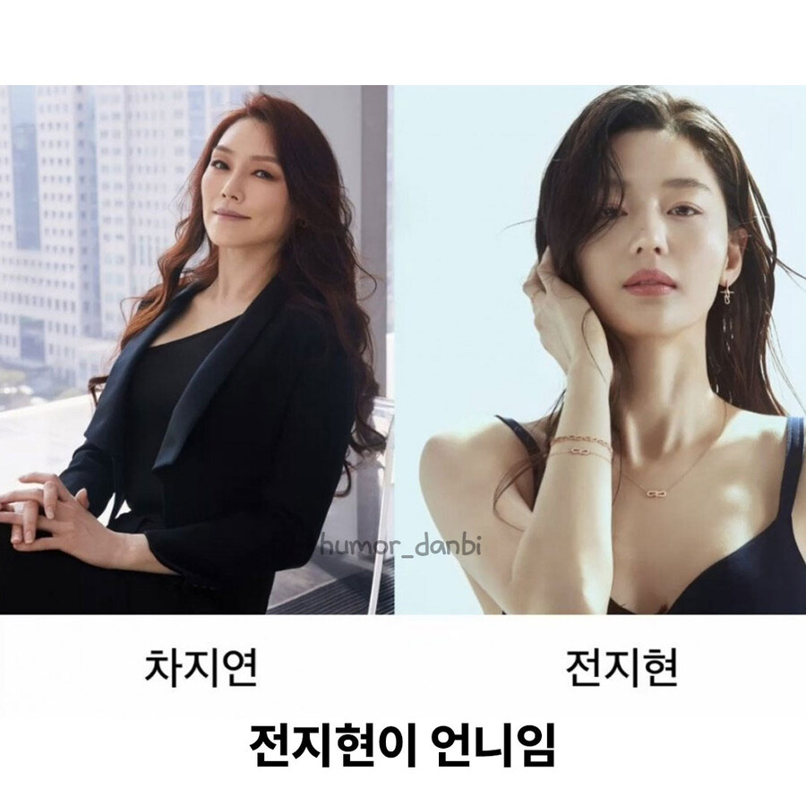 연예인들의 나이_3.jpg