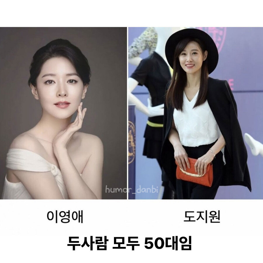 연예인들의 나이_5.jpg