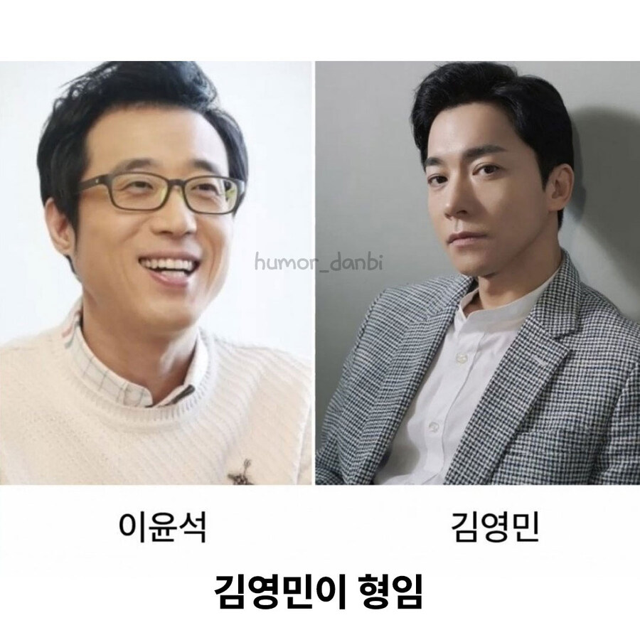 연예인들의 나이_8.jpg