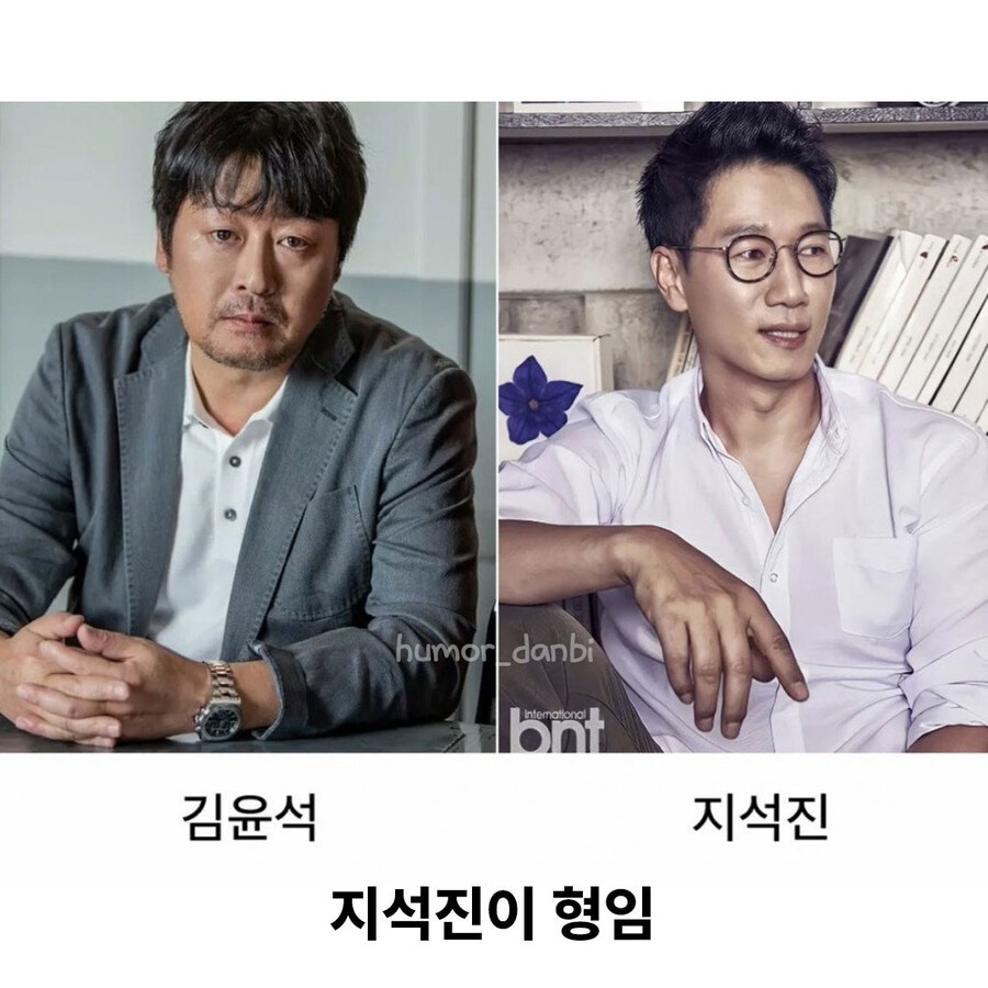 연예인들의 나이_9.jpg
