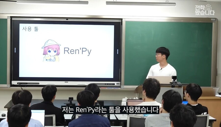 대전과학고 학생이 만든 게임.jpg_1.jpg