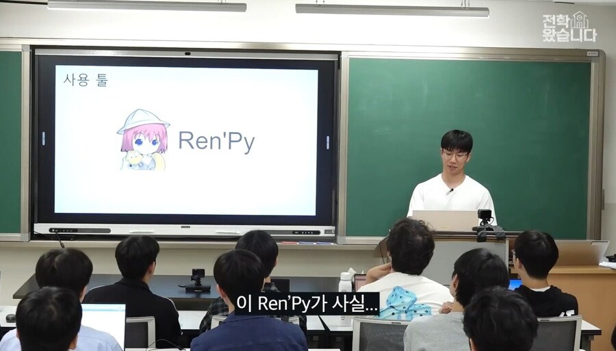 대전과학고 학생이 만든 게임.jpg_3.jpg
