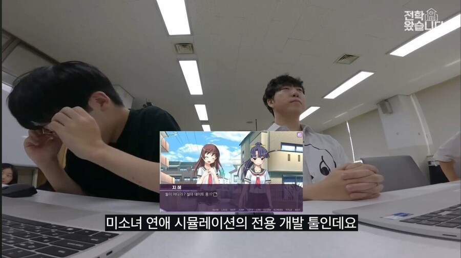 대전과학고 학생이 만든 게임.jpg_4.jpg