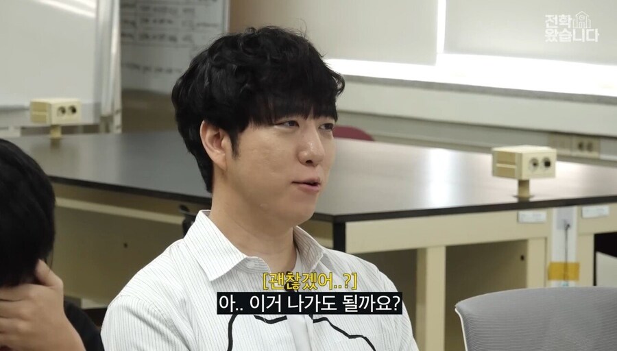 대전과학고 학생이 만든 게임.jpg_5.jpg