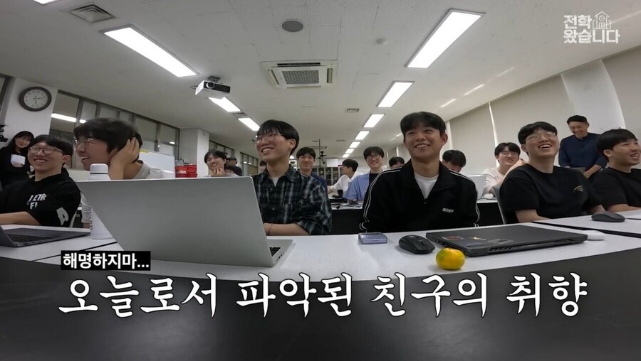대전과학고 학생이 만든 게임.jpg_6.jpg