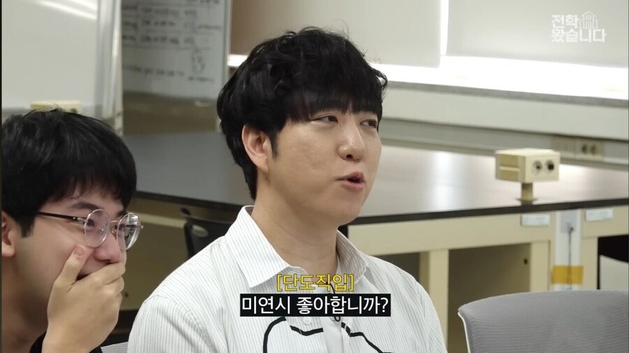 대전과학고 학생이 만든 게임.jpg_7.jpg