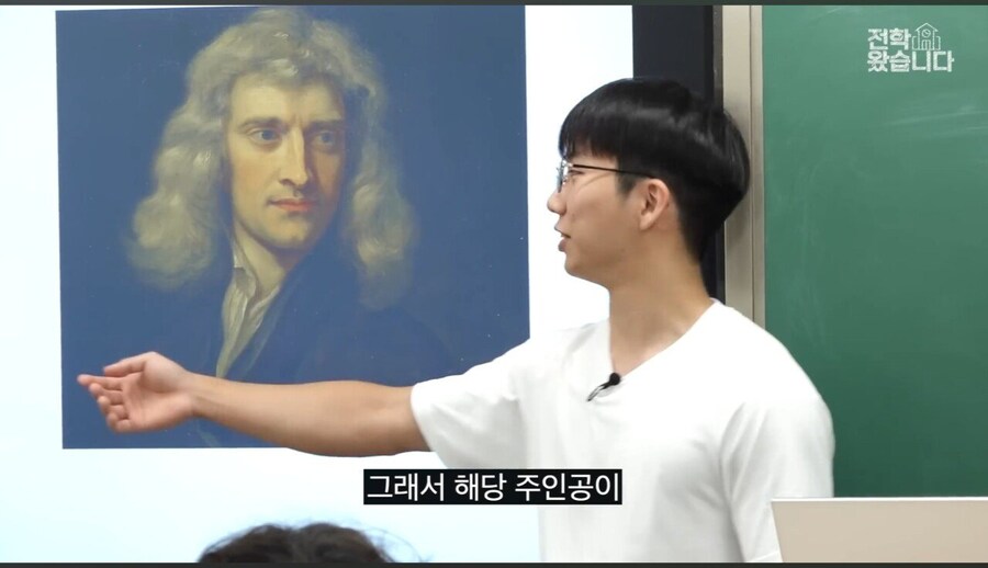 대전과학고 학생이 만든 게임.jpg_14.jpg