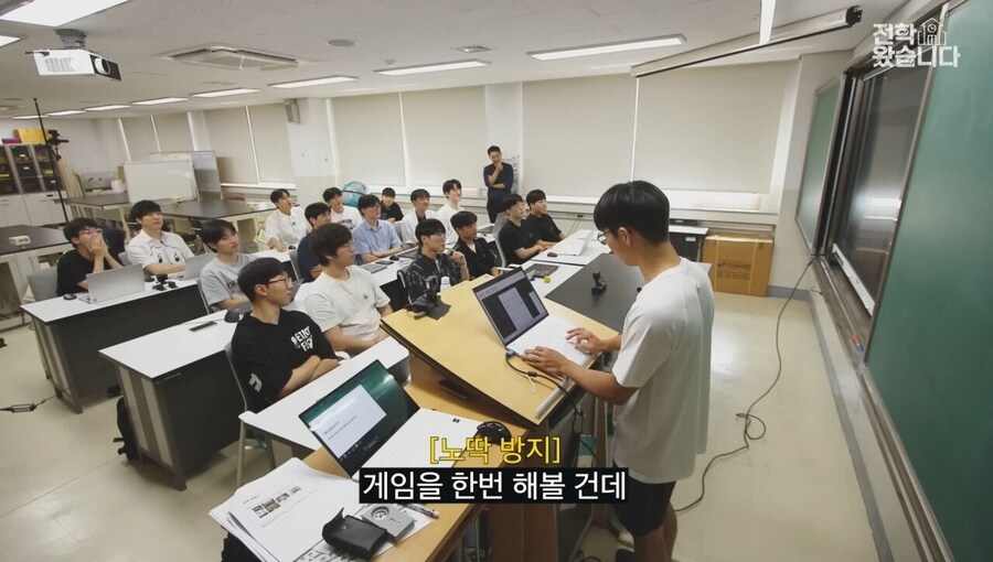 대전과학고 학생이 만든 게임.jpg_25.jpg