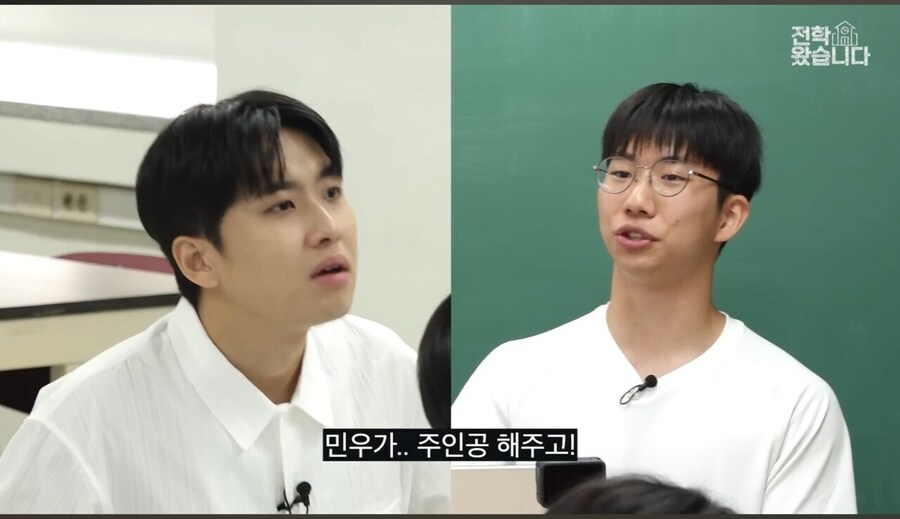 대전과학고 학생이 만든 게임.jpg_26.jpg