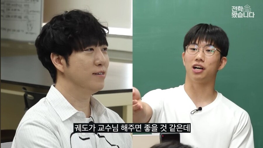 대전과학고 학생이 만든 게임.jpg_27.jpg