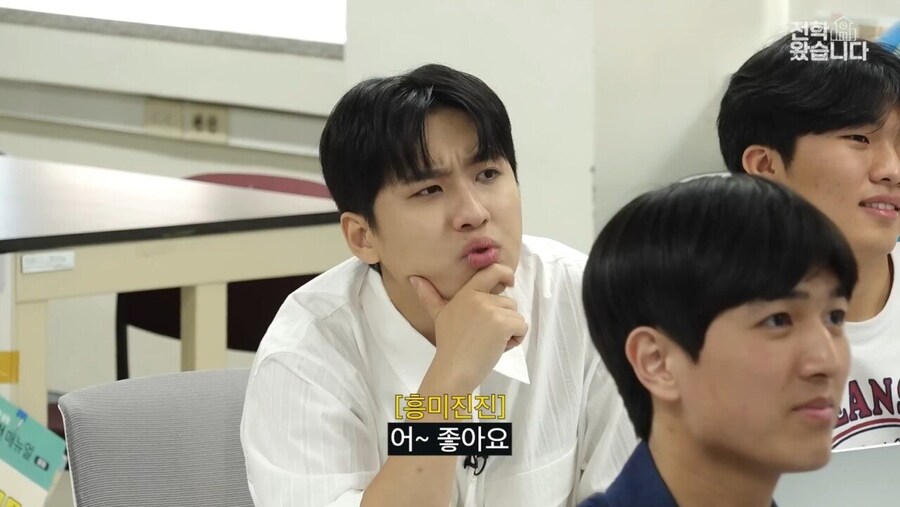 대전과학고 학생이 만든 게임.jpg_19.jpg