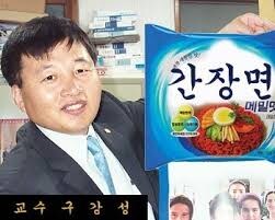 구강성교수간장면_1.jpg