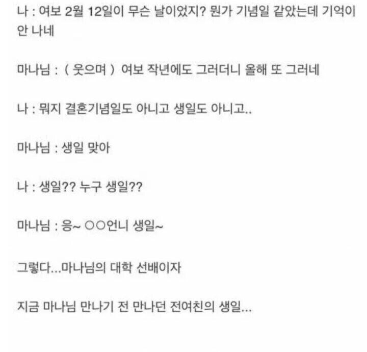 말하는 시체들 모음 jpg._2.jpg