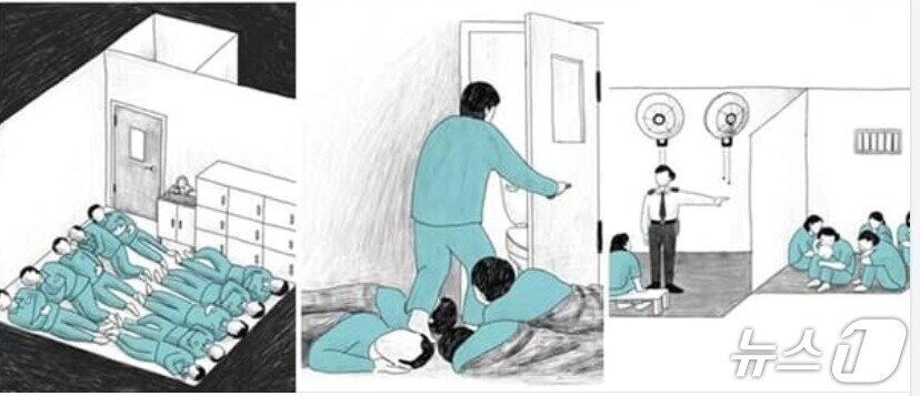 인권위 교도소 에어컨 설치 권고_1.jpg
