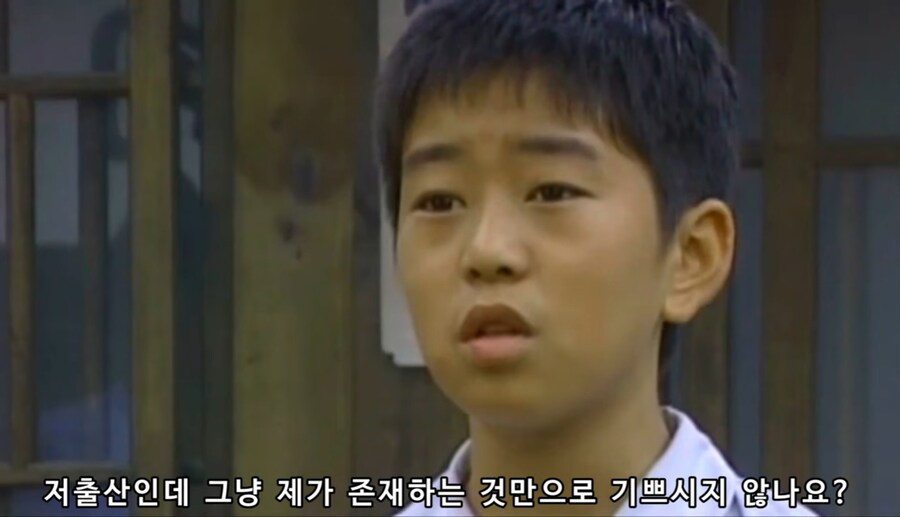 의외로 개백수 캥거루 탕핑족 자식보다 더 극혐인 자식_1.jpg