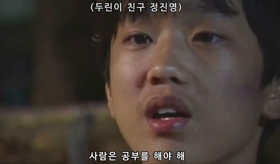 의외로 개백수 캥거루 탕핑족 자식보다 더 극혐인 자식_3.jpg