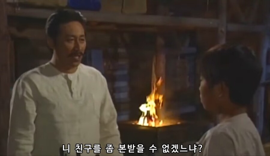 의외로 개백수 캥거루 탕핑족 자식보다 더 극혐인 자식_4.jpg