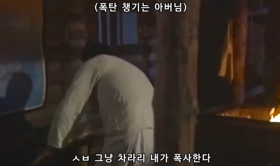 의외로 개백수 캥거루 탕핑족 자식보다 더 극혐인 자식_6.jpg