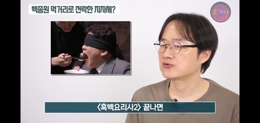 백종원이 지역축제 100개를 외쳤던 이유_6.jpg