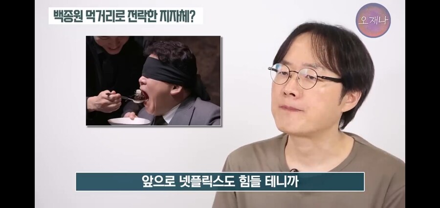백종원이 지역축제 100개를 외쳤던 이유_7.jpg