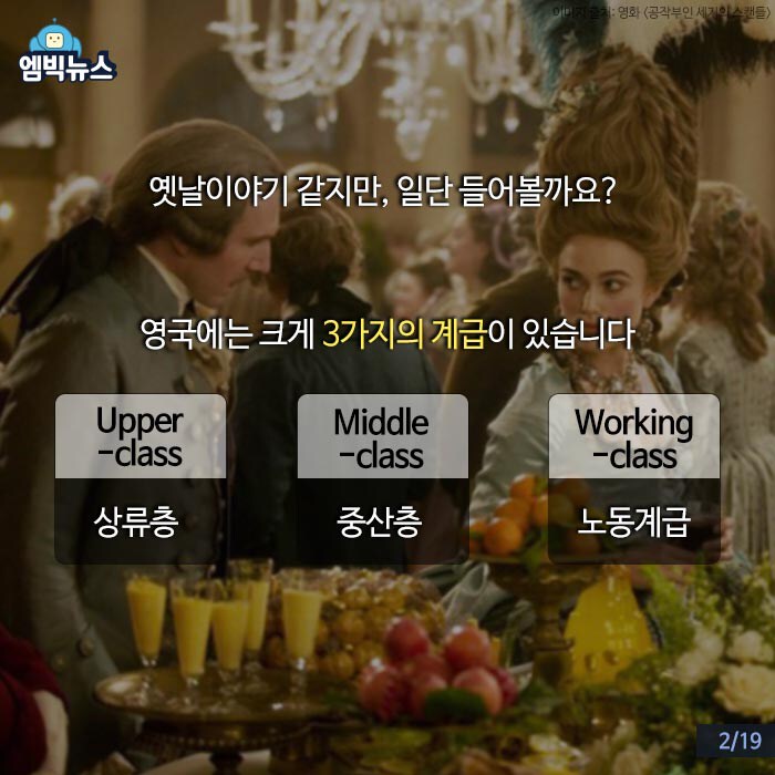 BBC가 수능이 잔인하다 비판한 이유_3.png