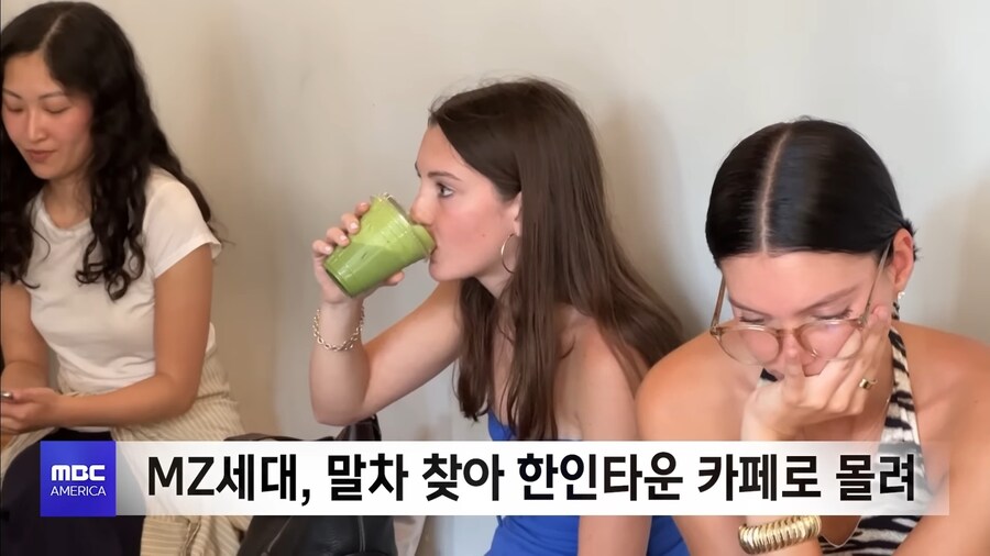 LA 말차라떼 호황_2.jpg