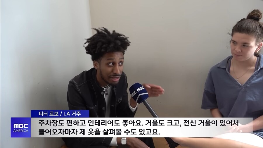 LA 말차라떼 호황_6.jpg