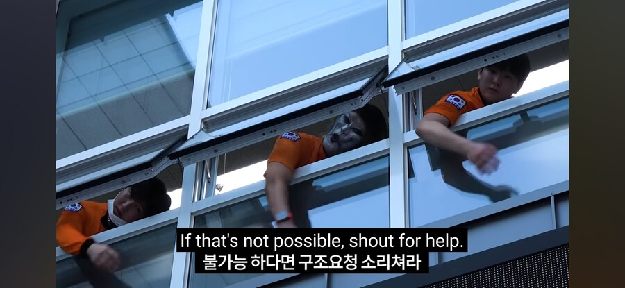 소방관 삼촌 이 아재 진짜 유익한 채널이긴 함_3.jpg