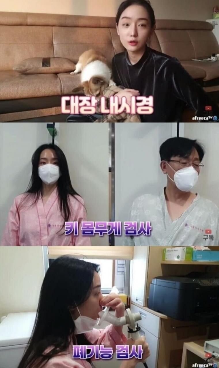 정말 운좋게 췌장암 발견해서 치료받은 유튜버_1.jpg