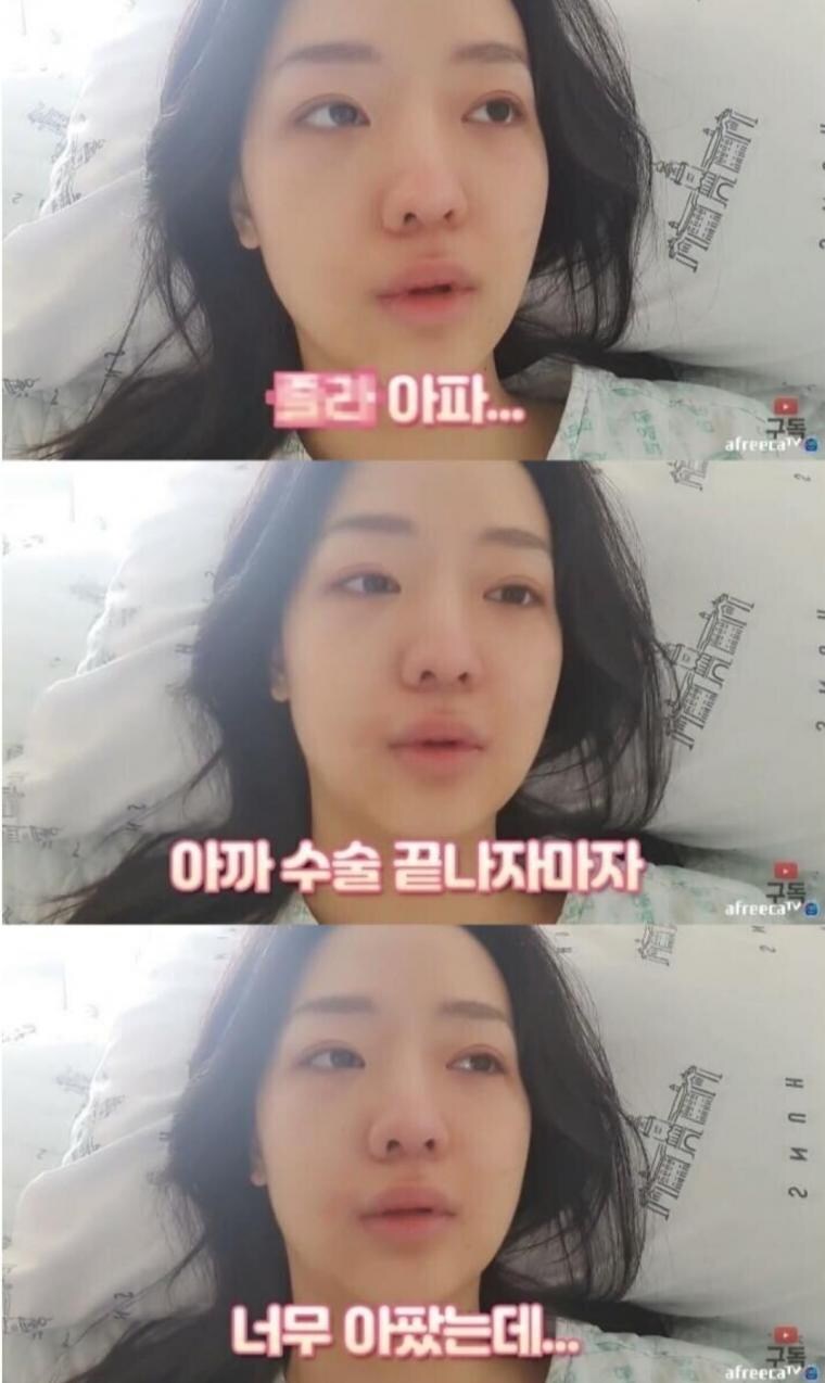정말 운좋게 췌장암 발견해서 치료받은 유튜버_6.jpg